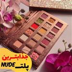 سایه nude نود 18 رنگ