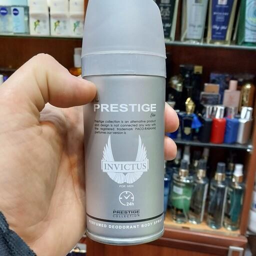 اسپری بدن مردانه پرستیژ  مدل invictus حجم 150میلی لیتر