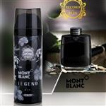 اسپری بدن مردانه رکورد پلاس مونت بلانت RECORD MONT BLANC LEGENDحجم 200 میل