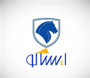 فلاپ گوشه سپر جلو پژو پارس سمت راست،شاگرد