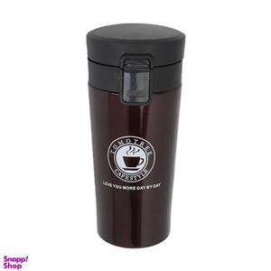 تراول ماگ حجم 380 میلی لیتر