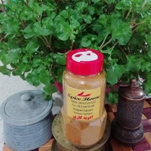 ادویه کاری 24 قلم ( 130 گرم )