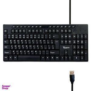 کیبورد با سیم وریتی مدل VKB6123