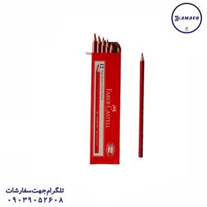مداد مشکی و قرمز فابرکاستل