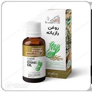 روغن رازیانه ارگانیک (30 گرم)