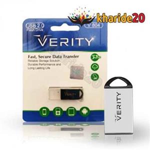 فلش 32gb usb 2.0 verity v804 با  مادام العمر