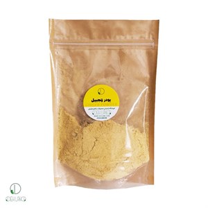 پودر زنجبیل اعلاء (1 کیلویی)