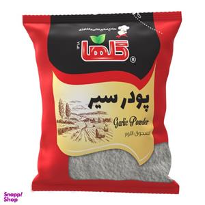 پودر سیر 50 گرم - PET گلها