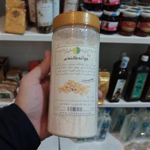 آرد جوانه گندم 400گرمی انجمن طبیعی ایران