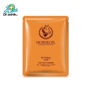 ماسک ورقه ای روغن اسب1
