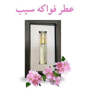 عطر فواکه سیب با کیفیت خوب 5 میل