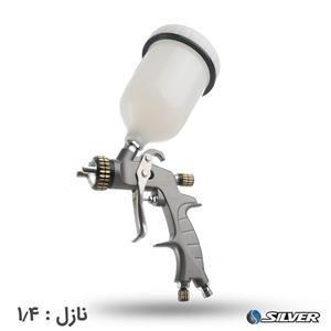 پیستوله بادی سیلور مدل GTAPA001