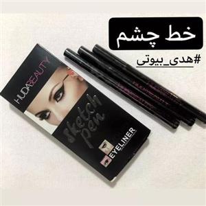 خط چشم ماژیکی مارک هدی بیوتی که برای کشیدن خط چشم بسیار شما را راحت می‌کند و خط چشم زیبا و ظریفی می‌توان با آن کشید