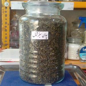 چای سبز اعلا 100 گرمی