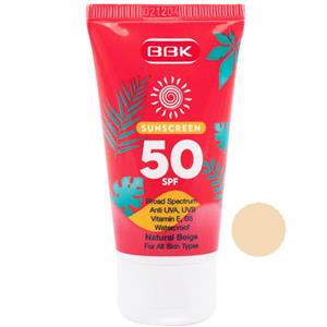 کرم ضد آفتاب ببک spf50 بژ طبیعی