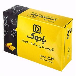 بادوک کیسه زباله تخریب‌پذیر54عددی