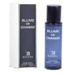 ادو پرفیوم مردانه روینا مدل بلو دی شنل (چنل) حجم 30 میلی لیتر Rovena BLEU DE CHANEL Eau de Parfum 