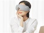 ماساژور چشم شیائومی Xiaomi Momoda SX322 Eye Massager