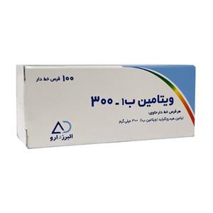 ویتامین ب1 300 میلی گرم حکیم بسته 100 عددی