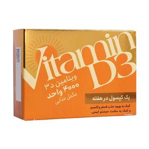 قرص ویتامین D3 4000 واحد یوروویتال 60 عدد
