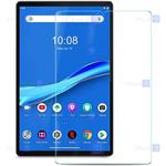 محافظ صفحه Lenovo Tab M10 Plus مدل شیشه ای 