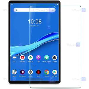 محافظ صفحه Lenovo Tab M10 Plus مدل شیشه ای 