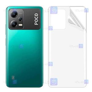 برچسب پشت نانو Xiaomi Poco X5