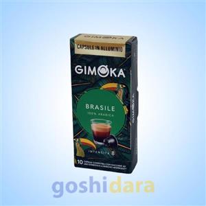 کپسول قهوه جیموکا برزیل Gimoka Brasile 