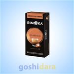 کپسول قهوه جیموکا کلاسیکو | Gimoka Classico