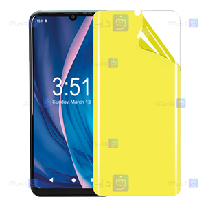 محافظ صفحه نانو GPlus S10 مدل تمام صفحه