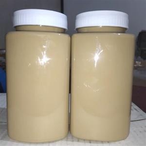 ارده درجه یک خالص دوکیلویی