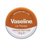 بالم لب کاسه ای عصاره کره کاکائو وازلین Vaseline Cocoa Butter LiP Balm