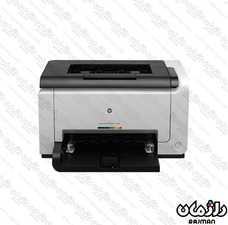 HP LaserJet Pro CP1025