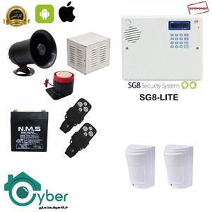 پک کامل دزدگیر اماکن سایلکس silex/با دو عدد سنسور با سیم