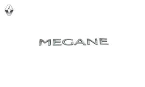 آرم نوشته مگان روی درب صندوق