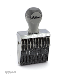 مهر شماره زن 10 رقم 7 میلی متر Shiny N-210