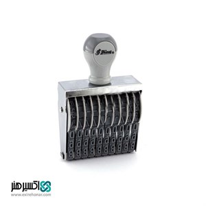 مهر شماره زن 10 رقم 9 میلی متر Shiny N-110