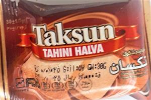 حلوا شکری 40 گرمی تکسان ( 80عددی )