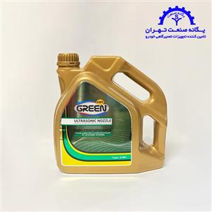 محلول التراسونیک 4 لیتری گرین
