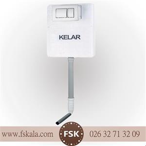 فلاش تانک توکار کلار مدل کلاسیک