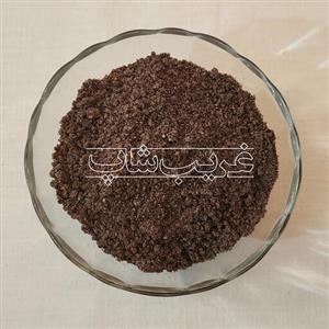 بخور بحری سنگین (اصل)