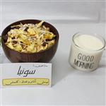 موسلی خانگی آناناس و فندق و کشمش (بدون افزودنی و فاقد شکر) بسته 100 گرمی