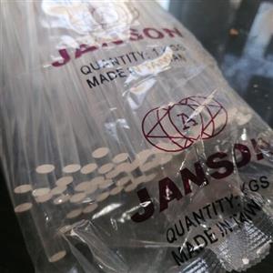 چسب حرارتی نازک جانسون تایوانی