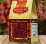 زرشک دانه اناری قائنات 5 کیلو 