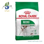 غذای خشک سگ نژاد کوچک بالای ۱۰ ماه (۸ کیلوگرم) رویال کنین
