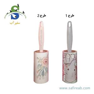 پرزگیر رولی سگ و گربه چانگ لیر