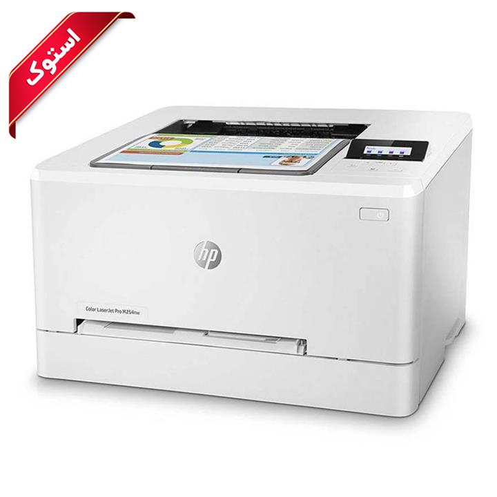 HP M254NW Laserjet Color Printer