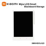 تخته سیاه هوشمند شیائومی Xiaomi Mijia LCD Small Blackboard Storage Version