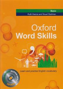 کتاب آکسفورد ورد اسکیلز ویرایش قدیم Oxford Word Skills Basic