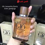 عطر جیورجیو آرمانی آکوا دی جیو ابسولو Giorgio Armani Acqua Di Gio Absolu